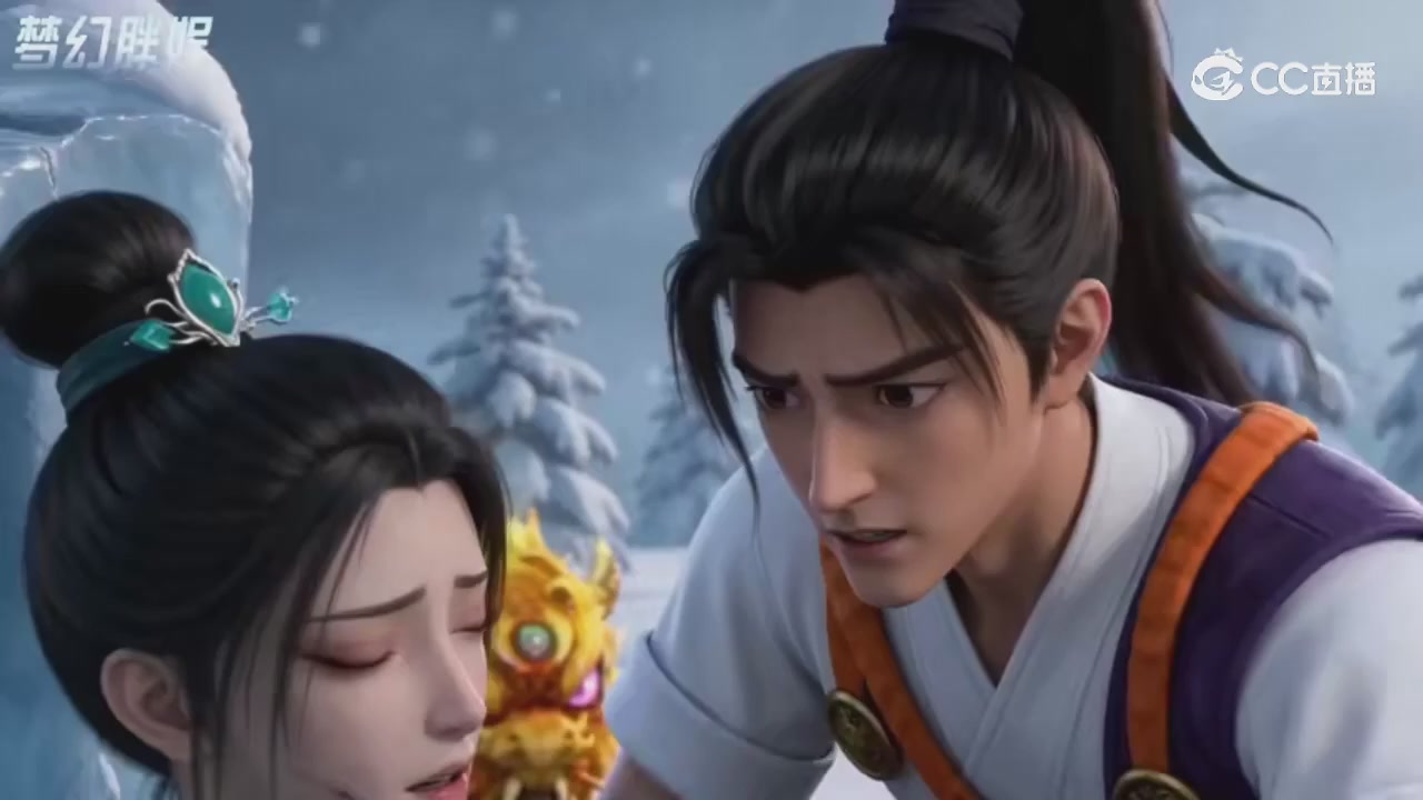 【梦幻剧情】寻找四琉璃