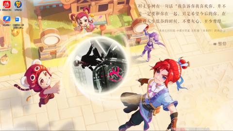 听歌打图休闲放松