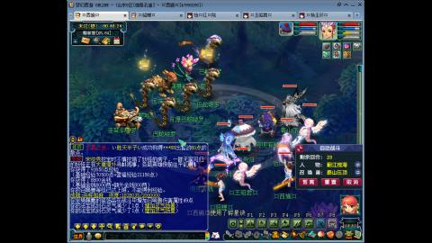 175 1凌波4固  钱包不够 技术来凑