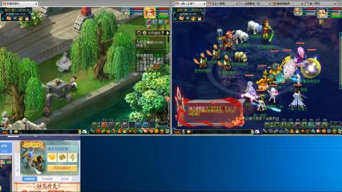 手工接跑商跑环帮贡