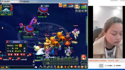 新人萌妹，大哥们多多陪伴