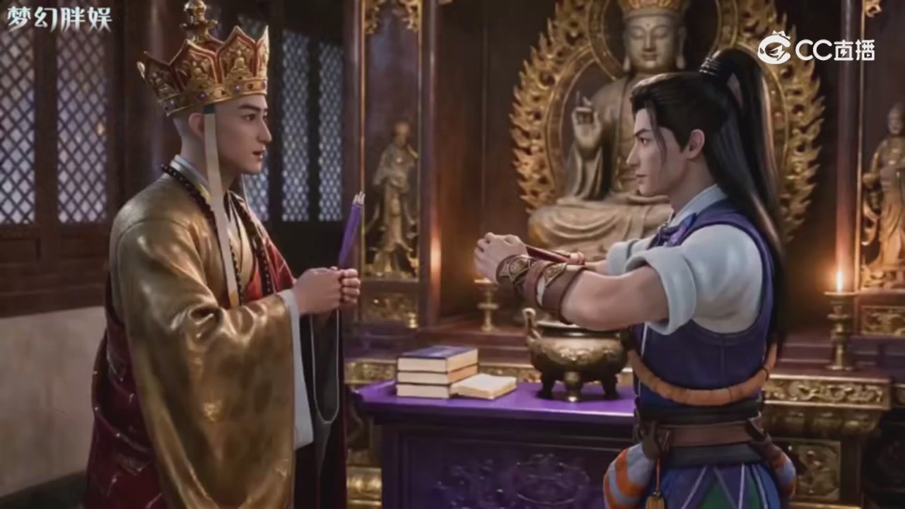 【梦幻剧情】玄奘的身世