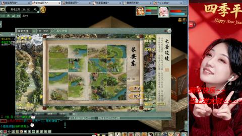 陪伴是浪漫的旅程~