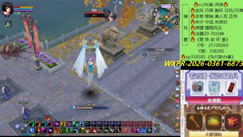 接托管-看直播/星光领积分兑好礼