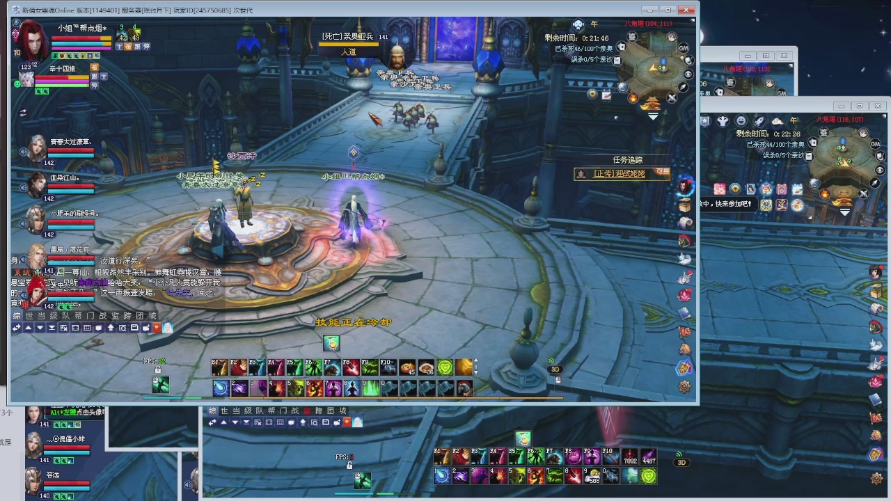 消失的沙贾汗（大二已失败）