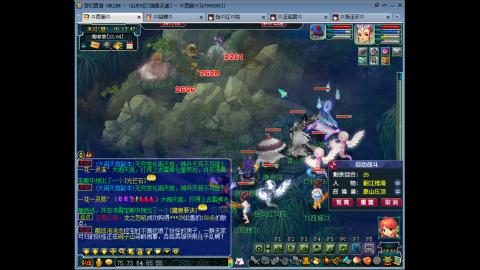 175 1凌波4固  钱包不够 技术来凑