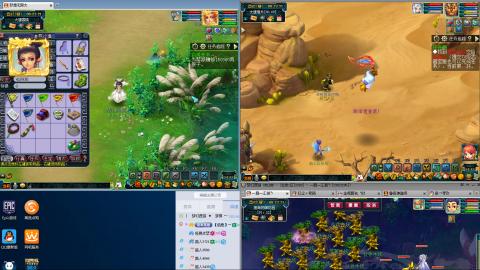 手工接跑商跑环帮贡