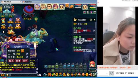 新人萌妹，大哥们多多陪伴