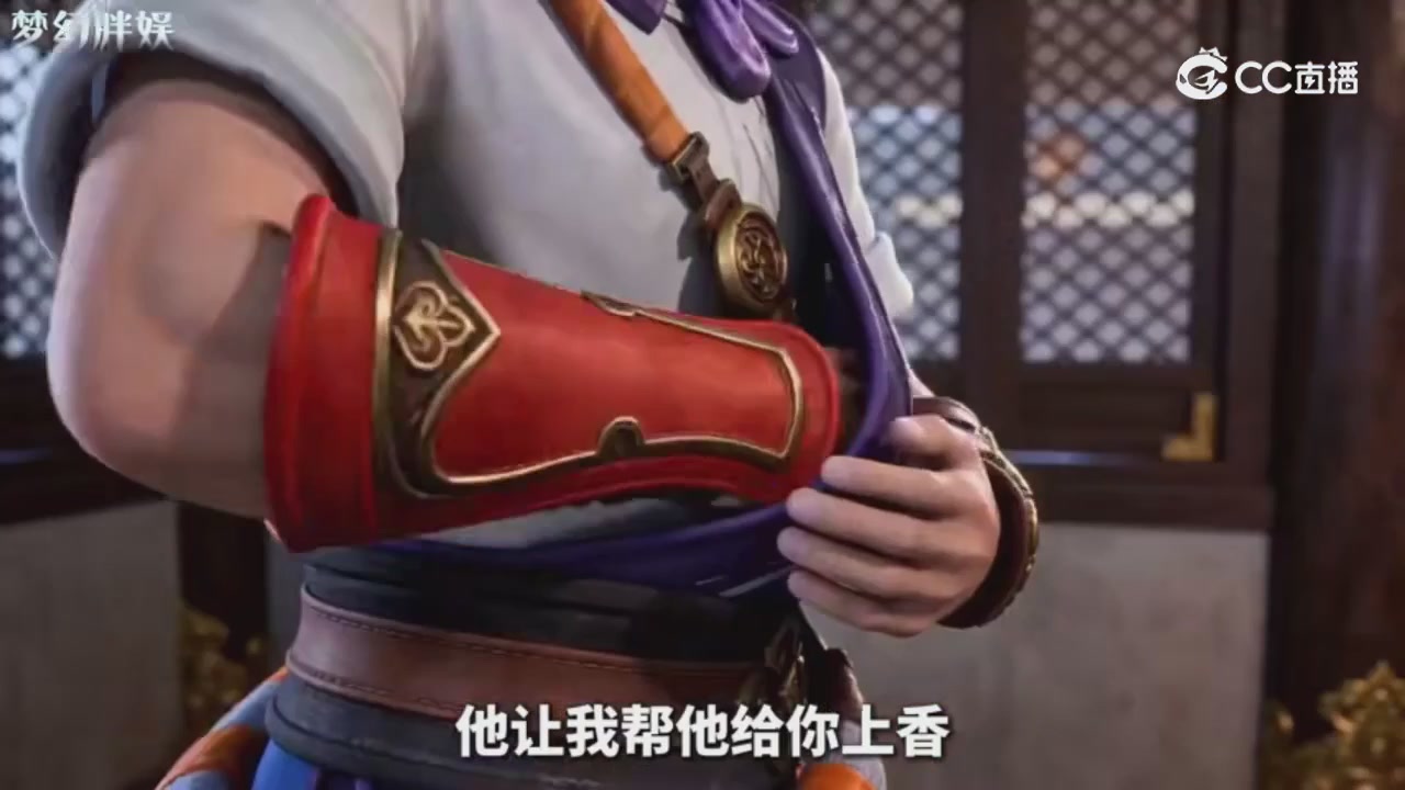 【梦幻剧情】玄奘的身世