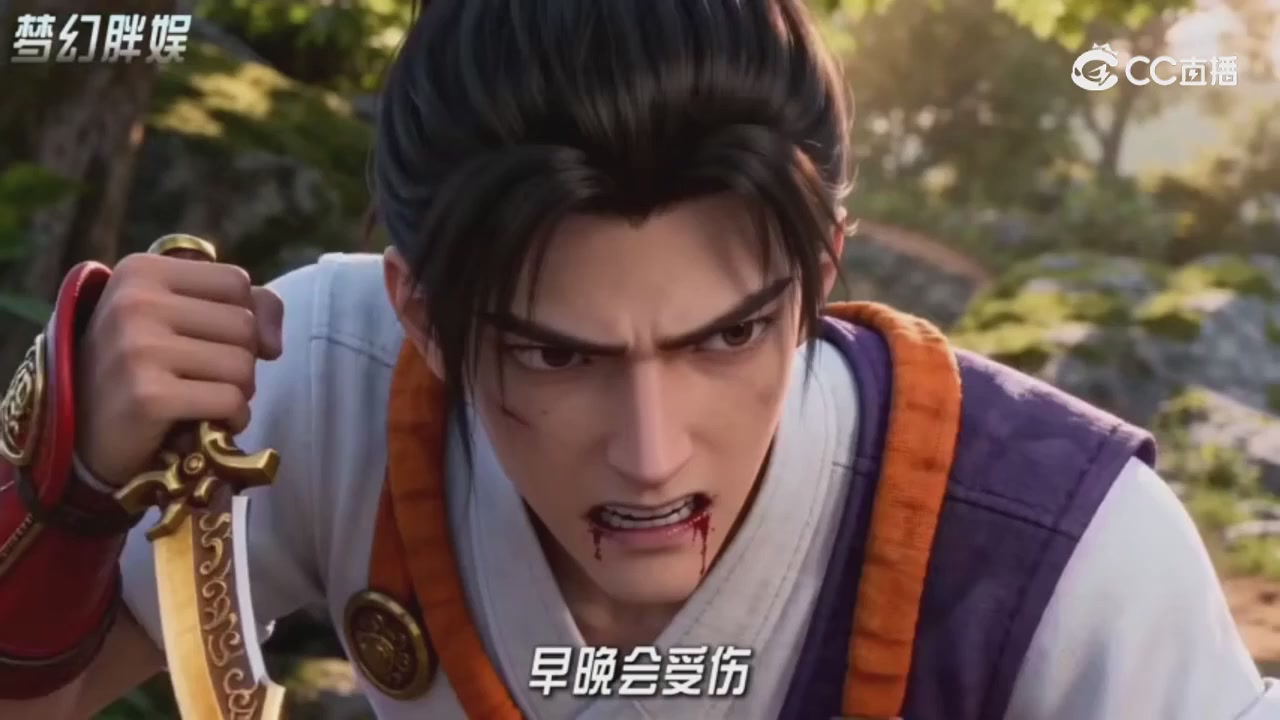 【梦幻剧情】寻找四琉璃