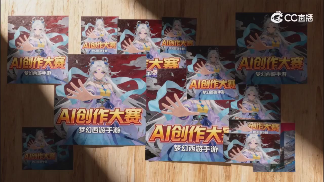 【梦幻漫剧】天命求生