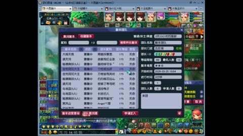 175 1凌波4固  钱包不够 技术来凑