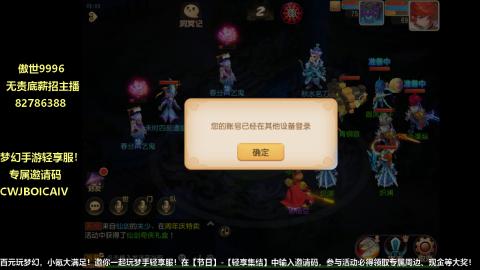 只希望我能带给你们快乐