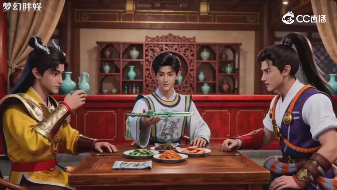 【梦幻剧情】玄奘的身世