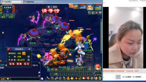 新人萌妹，大哥们多多陪伴