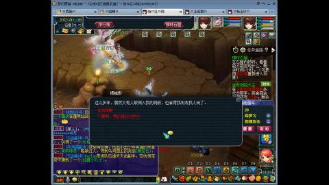 175 1凌波4固  钱包不够 技术来凑