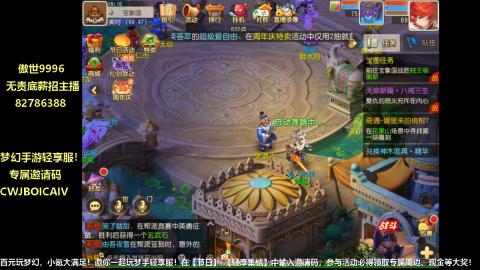 只希望我能带给你们快乐