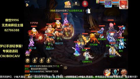 只希望我能带给你们快乐