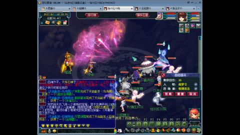 175 1凌波4固  钱包不够 技术来凑