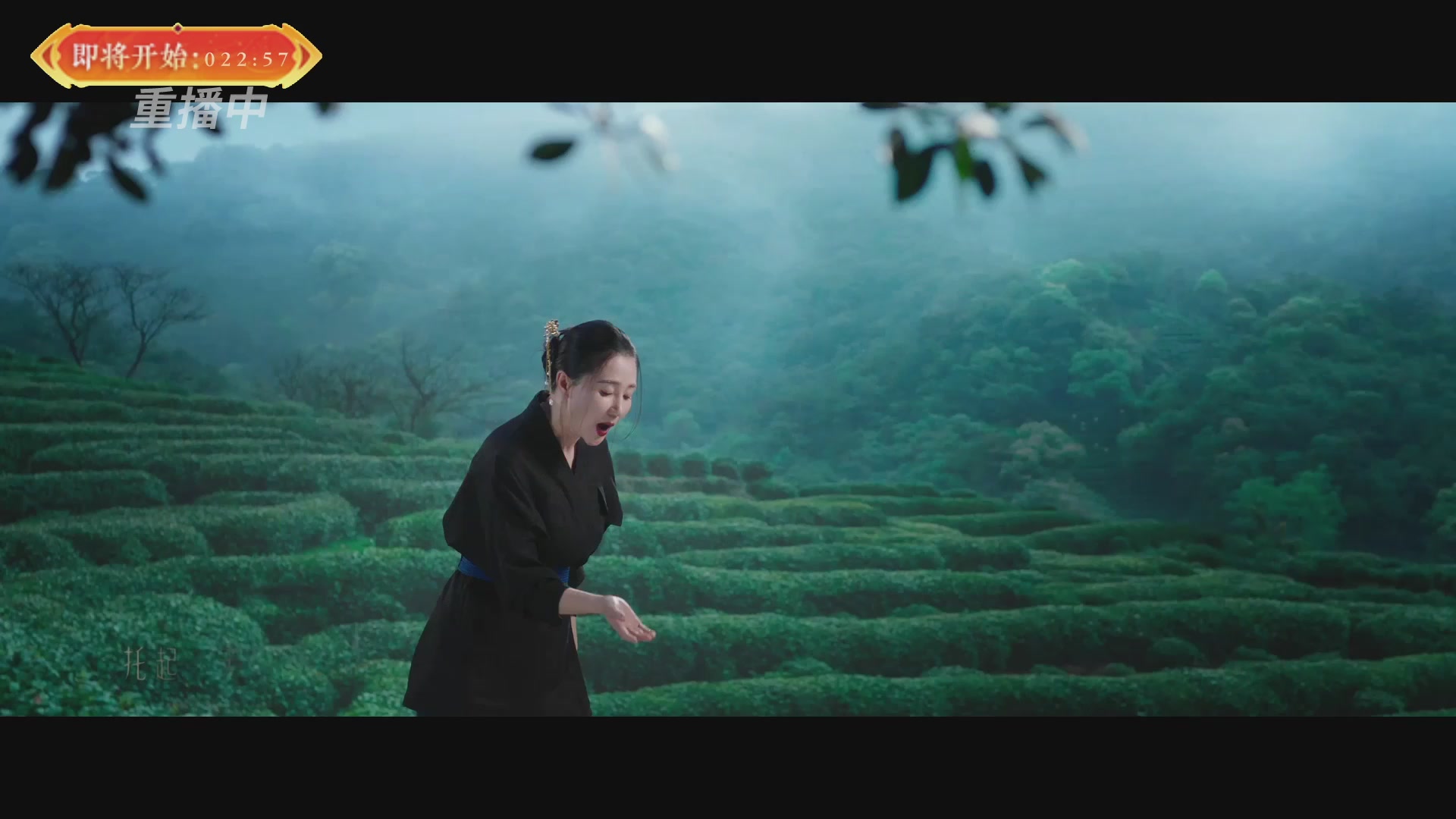 【重播】畅玩服新春巅峰赛-决赛