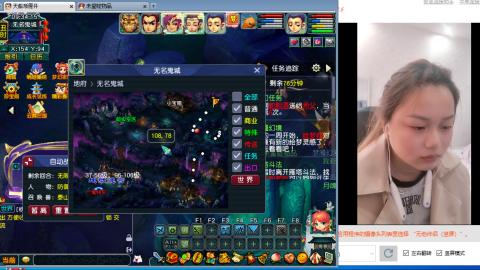 新人萌妹，大哥们多多陪伴