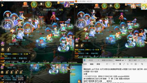 新年快乐 接剑会