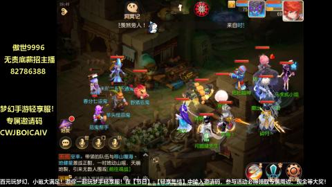 只希望我能带给你们快乐