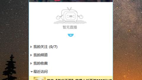 新手13组全职搬砖