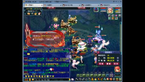 175 1凌波4固  钱包不够 技术来凑