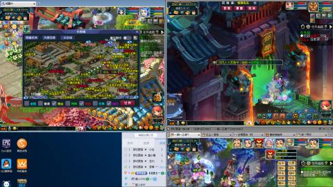 手工接跑商跑环帮贡