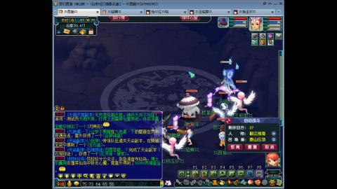 175 1凌波4固  钱包不够 技术来凑