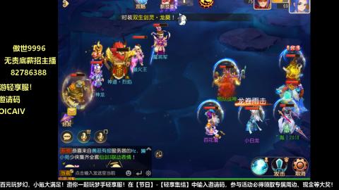 只希望我能带给你们快乐