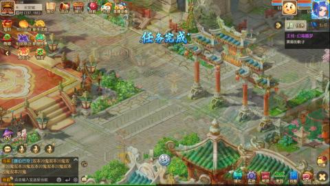 梦幻西游手游日常直播