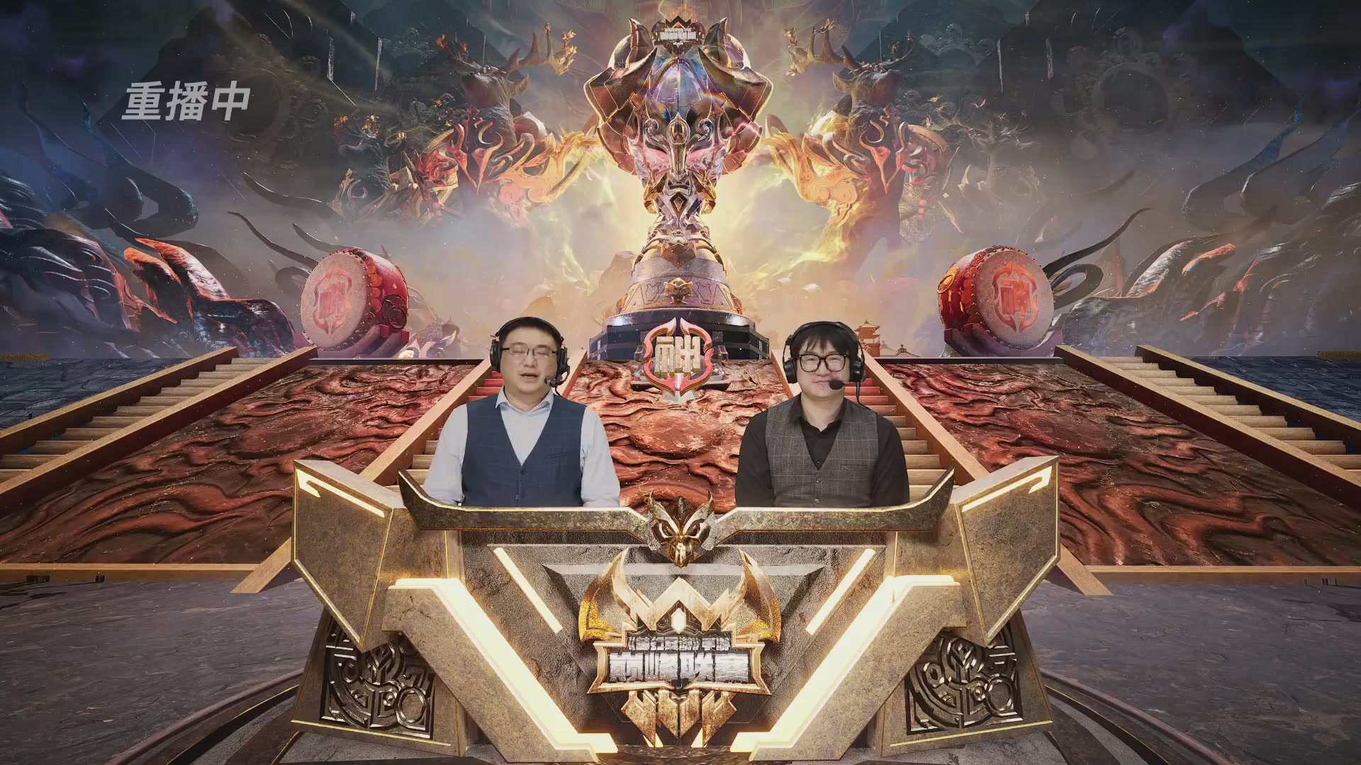 梦幻西游手游巅峰联赛S12预选赛