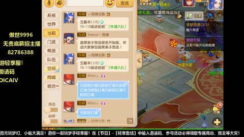 只希望我能带给你们快乐