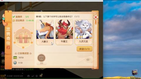 只希望我能带给你们快乐