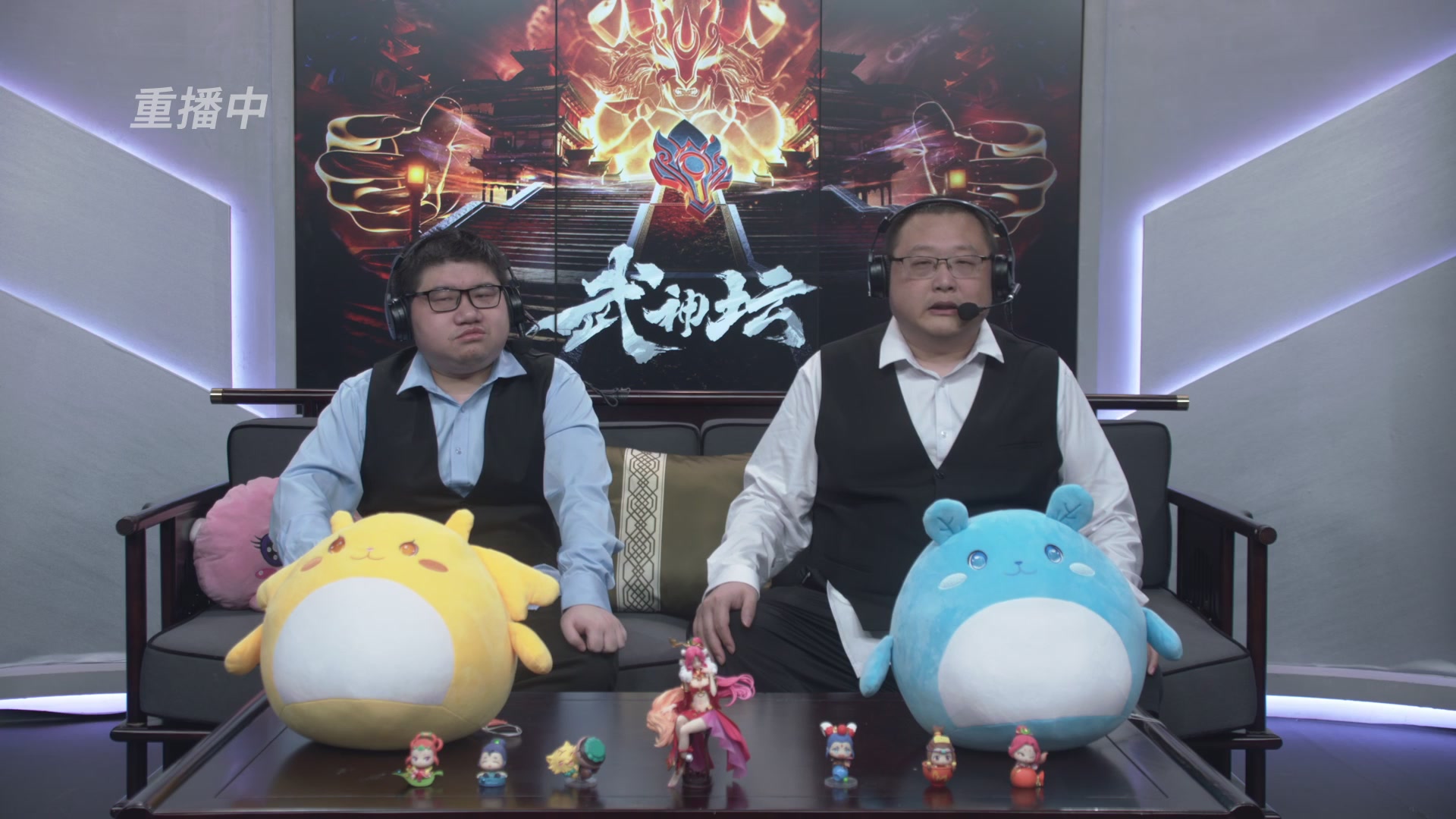 第118届梦手武神坛