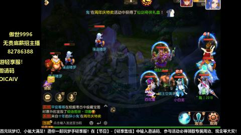 只希望我能带给你们快乐