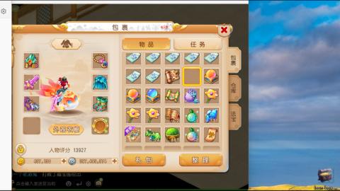 只希望我能带给你们快乐