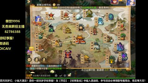 只希望我能带给你们快乐