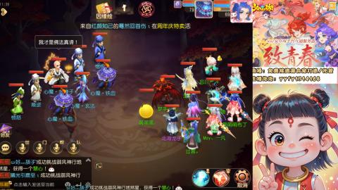 接资源/641神兵打造/托管/剑会