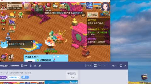 只希望我能带给你们快乐