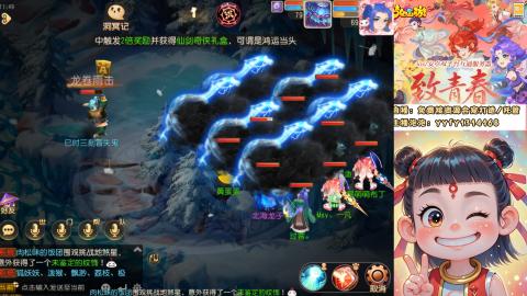 接资源/641神兵打造/托管/剑会