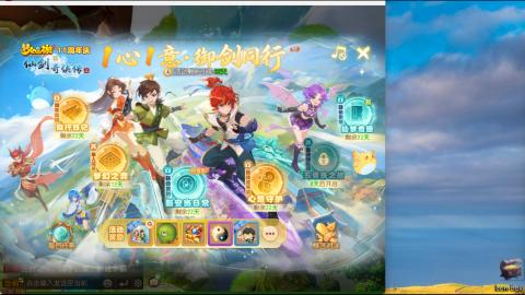 只希望我能带给你们快乐