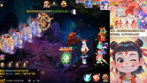 接资源/641神兵打造/托管/剑会