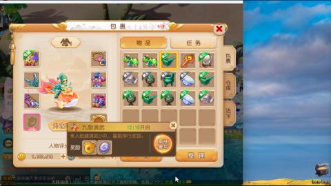 只希望我能带给你们快乐