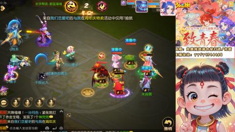 接资源/641神兵打造/托管/剑会