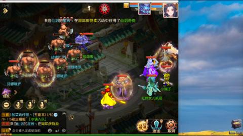 只希望我能带给你们快乐