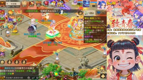 接资源/641神兵打造/托管/剑会