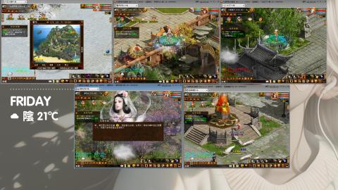 爱玩就玩必须玩